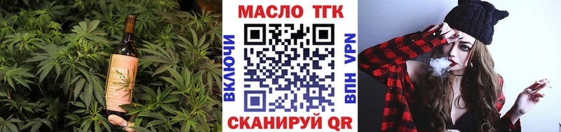 Canna-Cookies конопля  гидра ссылка  Ишимбай 