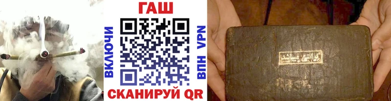 цены наркотик  Ишимбай  Гашиш хэш 