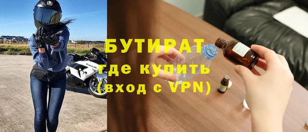 дурь Ельня