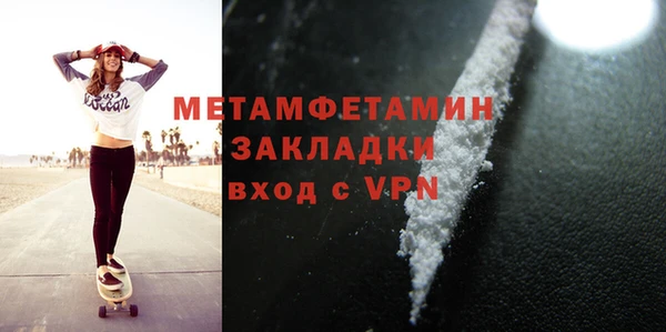 дурь Елизово