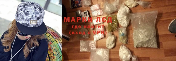 твердый Заводоуковск