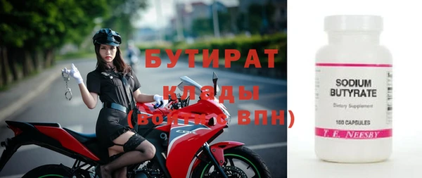 дурь Ельня