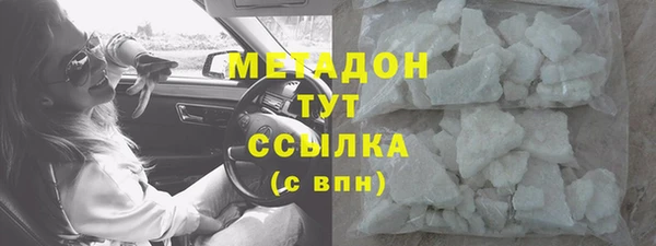 прущая мука Заволжье