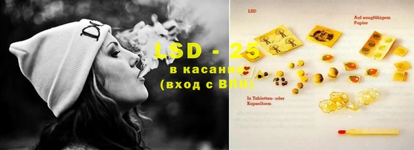 MDMA Дмитриев