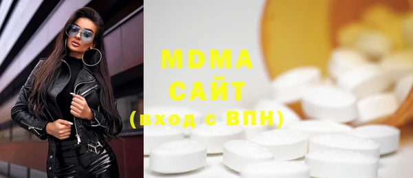 дурь Елизово