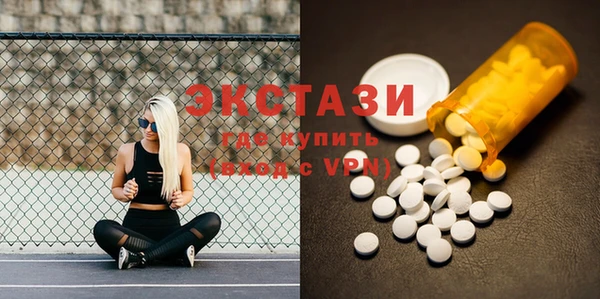 дурь Елизово