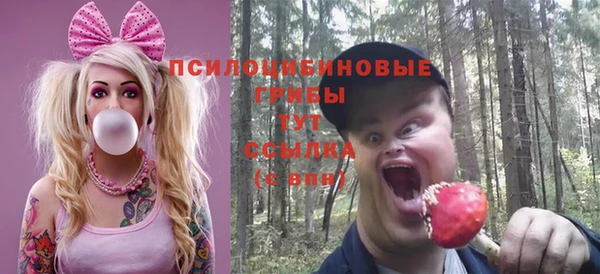мефедрон мука Дмитровск
