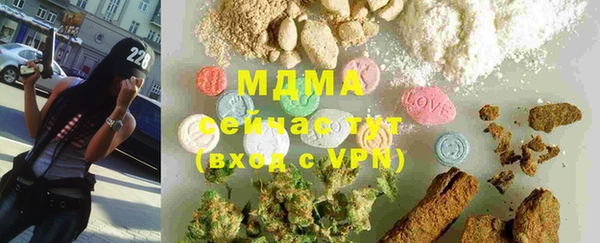 МДПВ Белая Калитва