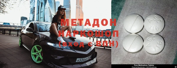 прущая мука Заволжье