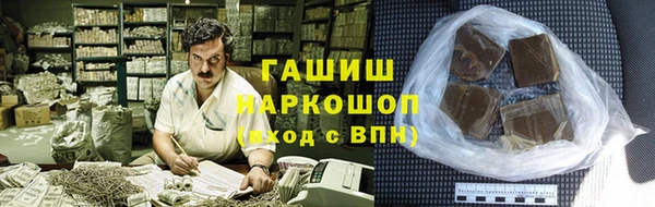 дурь Ельня
