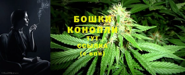 амфетамин Елабуга