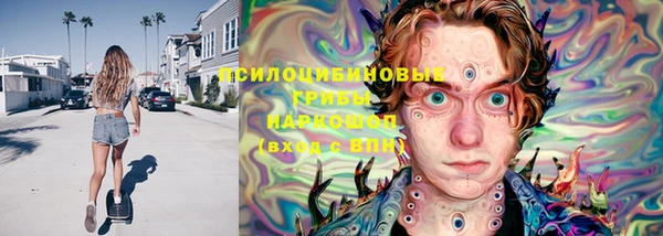 прущая мука Заволжье