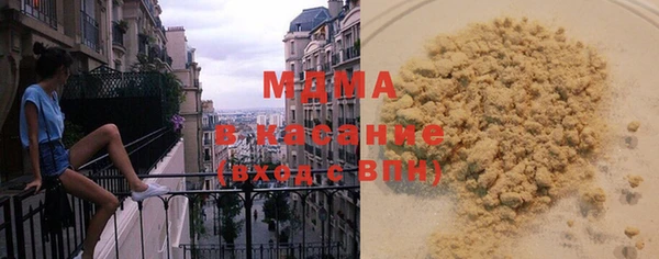 амфетамин Елабуга