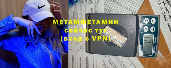дурь Ельня