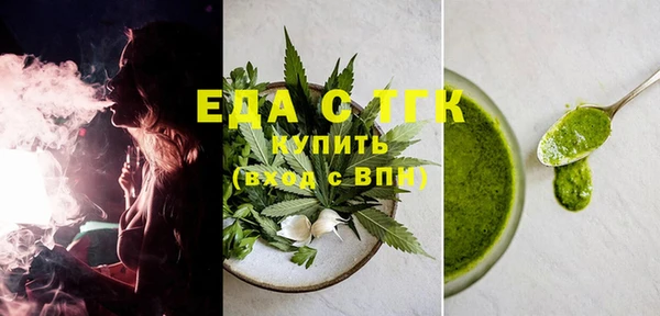 МДПВ Белая Калитва