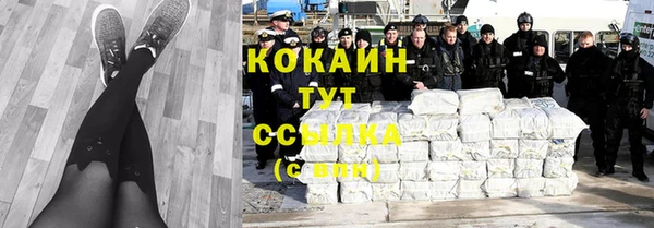 амфетамин Елабуга