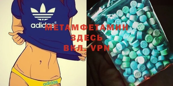 дурь Ельня
