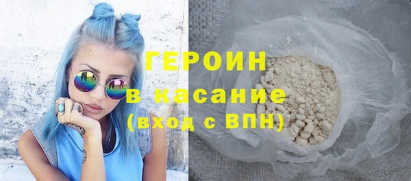 амфетамин Елабуга