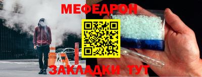 шишки Краснодар