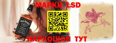 шишки Краснодар