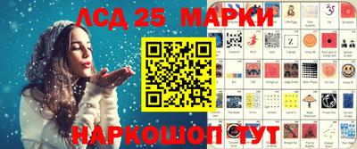 кокс Краснознаменск