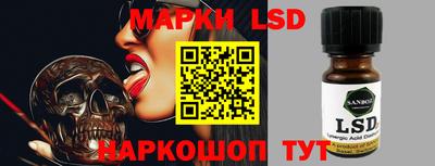 шишки Краснодар