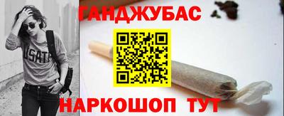 кокс Краснознаменск