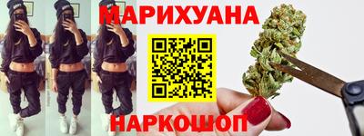 кокс Краснознаменск