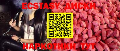 кокс Краснознаменск