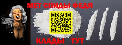 кокс Краснознаменск