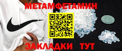 кокс Краснознаменск