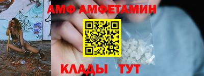 шишки Краснодар