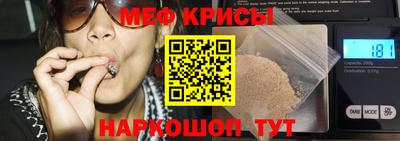 кокс Краснознаменск