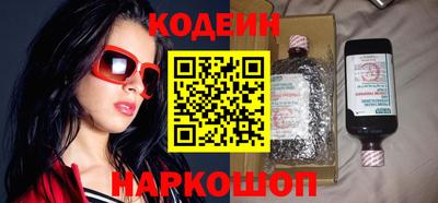 кокс Краснознаменск
