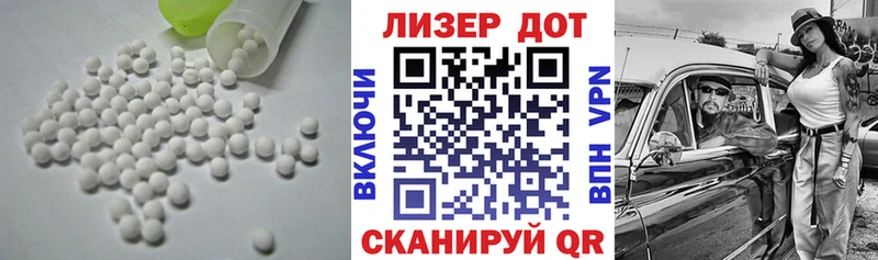 blacksprut вход  Ишимбай  LSD-25 экстази ecstasy 