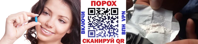 цены наркотик  Ишимбай  Метамфетамин Methamphetamine 